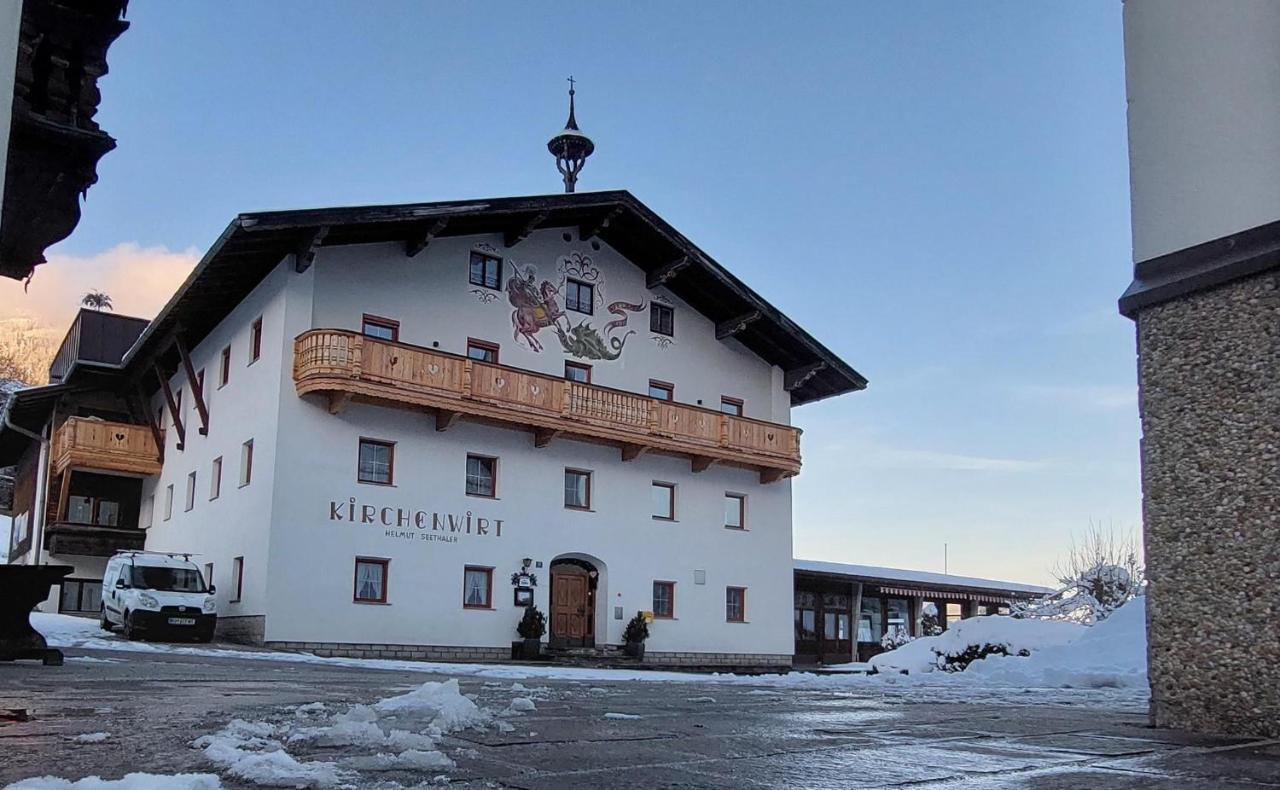Apartment Kirchenwirt *